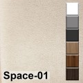 Space Fabric Swatches